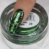 Cre8tion Chameleon Flakes Nail Art Effect - 20 | 0.5g