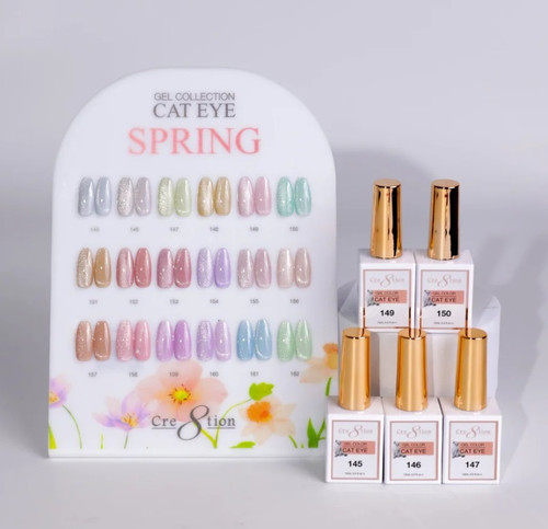 Cre8tion CAT EYE SOAK OFF GEL .5 oz. | CE146