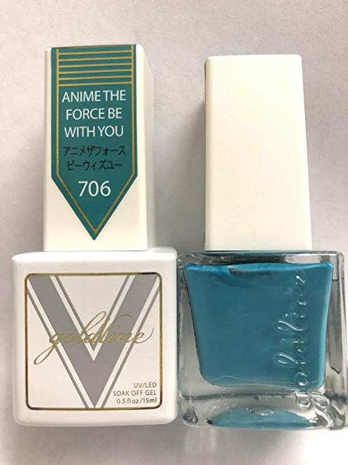 Gel Matching SOAK Off Gel & Nail Lacquer Anime The Force BE with You #706 by VETRO