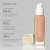 Skintuition Liquid Foundation
