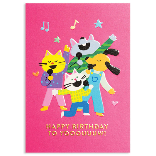 Cat Band | Birthday Greeting Card | LAGOM