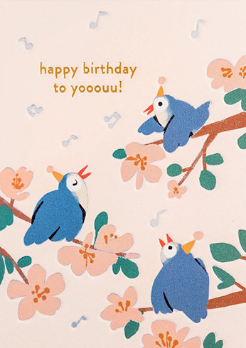 Birthday Birdies | Birthday Greeting Card | LAGOM