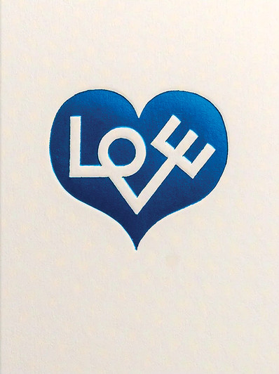 Love Heart Teal | Love Greeting Card | LAGOM