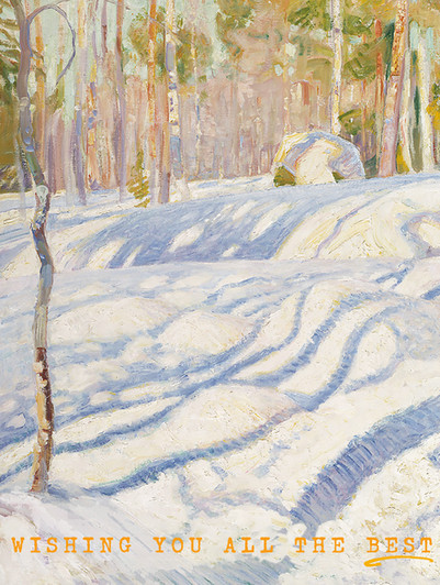 Snow Scene | Holiday Greeting Card | J&M MARTINEZ