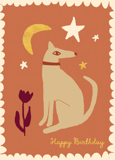 Teo | Birthday Greeting Card | 1973