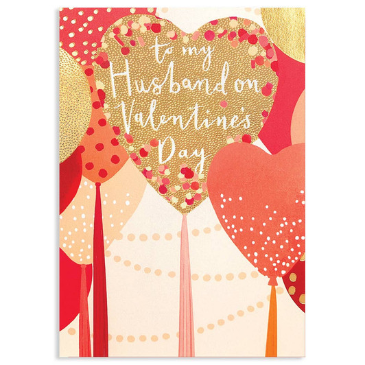 Valentine Banner | Valentine's Day Greeting Card | LOUISE TILLER