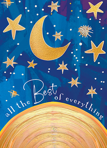 Cosmic Wishes | Holiday Greeting Card | J&M MARTINEZ