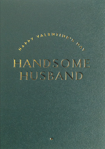 Handsome Husband | Valentine's Day Greeting Card | LAGOM