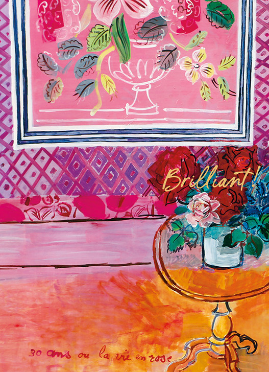 La Vie En Rose | Birthday Greeting Card | J&M MARTINEZ