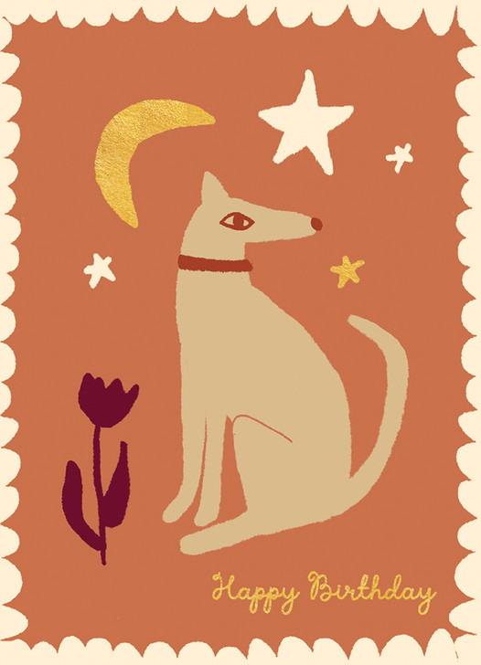 Teo | Birthday Greeting Card | 1973