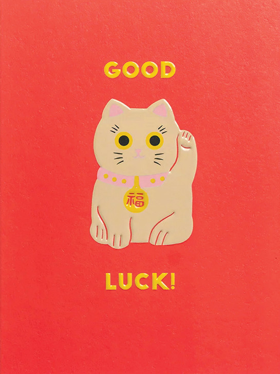 Good Luck Cat Good Luck | Greeting Card | LAGOM