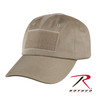 Tactical Operator’s Hat - Khaki