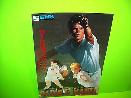 SNK PADDLE MANIA Original 1988 NOS Video Arcade Game Promo Sales Flyer Japan