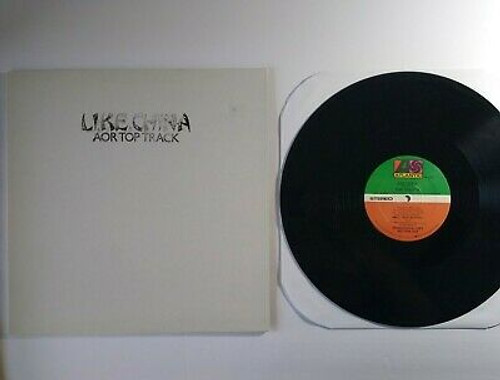 Phil Collins Like China I Cannot Believe Its True 12" Vinyl Record Rare NM Promo