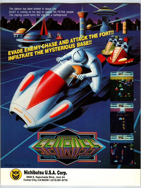 Seicross Video Arcade Game Flyer Original 1984 Retro Space Age 8.5" x 11"