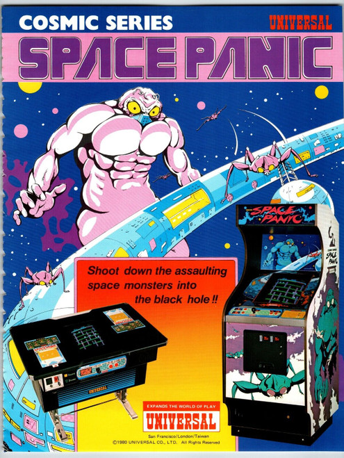 Space Panic Video Arcade Game Flyer Original 2 Sides 8.5" x 11" Retro Space Age