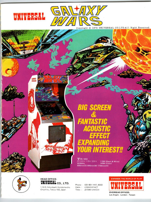 Galaxy Wars Video Arcade Game Flyer Original 2 Sides 8.5" x 11" Retro Space Age