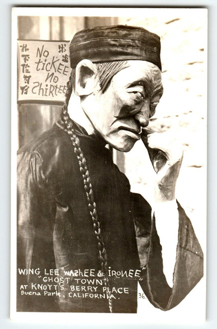Wing Lee Ghost Town Attraction Knott's Berry Place Buena Park Ca. RPPC Postcard