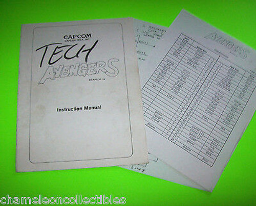 AVENGERS By CAPCOM ORIGINAL VIDEO ARCADE GAME SERVICE REPAIR MANUAL