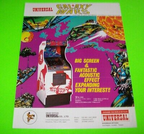 Galaxy Wars Arcade Flyer Original Vintage Video Game Art Print Space Age 1979