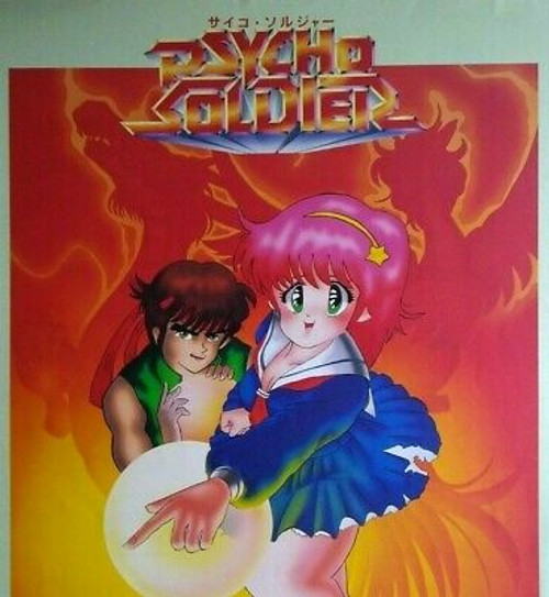 Psycho Soldier SNK Arcade Flyer Original Video Game 8.25" x 11.5" 1987 Japan