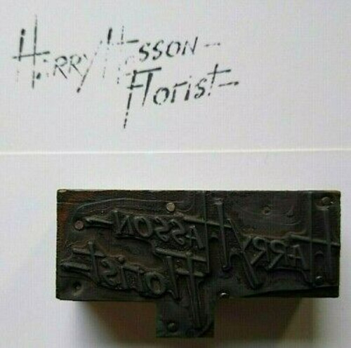 Harry Hasson Florist Printer Block Ink Stamp Letter Press Old Atlantic City NJ