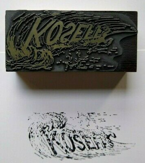 Koseff's Surf Shop Printers Block Ink Stamp Letter Press Ocean Waves Surfing