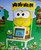 Kero Dero Deroppi Arcade Game Flyer Sammy 1994 Vintage Artwork 8.5" x 11"