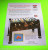 Tornado Table Soccer Foosball Paper Flyer Original Arcade Hockey 8.5" x 11"