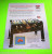 Tornado Table Soccer Foosball Paper Flyer Original Arcade Hockey 8.5" x 11"