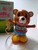 Hula Hula Animals Brown Bear With Hoop Battery Operated Vintage Toy NOS In Box