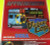 Virtua Cop Arcade Flyer Original NOS 1994 Video Game Promo Art Promo 8.5" x 11"