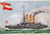 Ship Boat Postcard Austrian Cruiser Saint Georg Steamboat Steamer Prudential