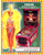 Vegas Pinball Flyer Original Vintage Promo Artwork Casino Theme 1990 Vintage