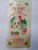 Santa Claus Christmas Treat Bag Glassine Give Away Candy Small Toy 1940s Vintage