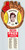 Pepsi-Cola Baseball Trading Card 1977 Don Gullett New York Yankees MLB Diecut