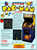 Super Pac-Man Video Arcade Game FLYER Original Retro Art Promo 1982 8.5" x 11"