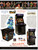 ArcadePC Multi Game System Flyer Original 8.5" x 11" Street Fighter Classics