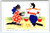 Dressed Cats Postcard Kittens Willy Schemele Where Are You Going To My Pretty UK