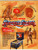 Grand Slam Pinball Machine FLYER Baseball Retro Game Artwork Original 1983