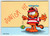Garfield Cat Postcard Junior Hi Jim Davis Comic Orange Tabby 1978 Cartoon Unused