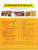 Smokeshop Apollo Series Cigarette Vending Merchandiser FLYER Vending Promo