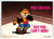 Garfield Cat Postcard Boxer You Can Run But Jim Davis 1978 Unused Orange Kitty