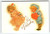 To My Valentine Postcard Victorian Children Boy And Girl Holds Heart Hong Kong