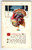 Thanksgiving Postcard Turkey Holiday Greetings Stecher Series 70c Vintage