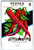 Long Red Cayenne Pepper Seed Packet EMPTY Vintage Lone Star 1940's Original