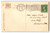 Frances Brundage Be Mine Bright Eyed Boy Valentine No 101 Postcard Tuck 1909