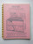 Rock Ola Model 464 Jukebox Service Parts Repair Manual 1976 Phonograph Music