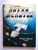 Astro Blaster Video Arcade Game Owners Service Manual + Schematics Original 1981