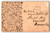 Easter Postcard Hen And Baby Chicks Wicker Basket Embossed Vintage 1915 Original